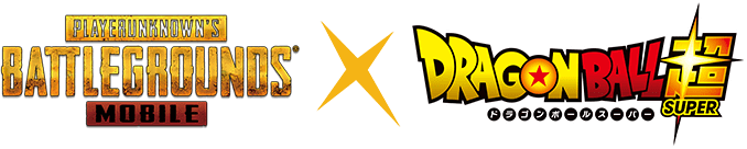 PLAYERUNKNOWN'S BATTLEGROUNDS MOBILE × ドラゴンボール超